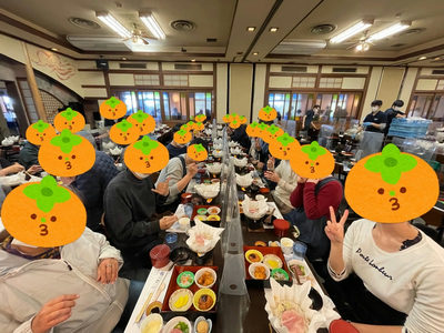 レクレーション