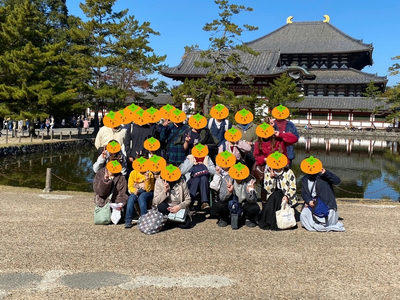 レクレーション
