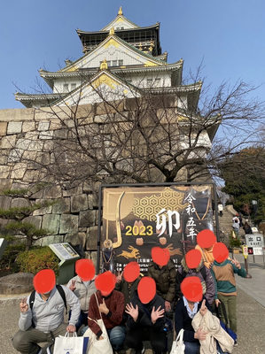 レクレーション