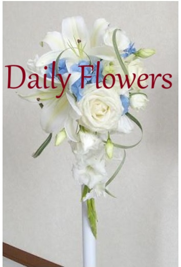 生花1