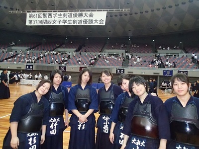 第61回関西学生剣道優勝大会 第37回関西女子学生剣道大会