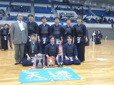 第62回関西学生剣道選手権大会　第44回関西女子学生剣道選手権大会