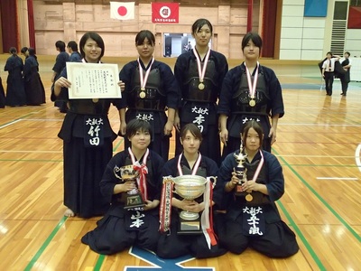 第53回大阪学生剣道優勝大会　第43回大阪学生剣道女子優勝大会