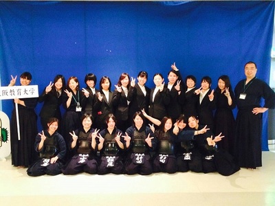 第33回全日本女子学生剣道優勝大会