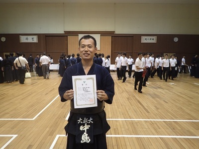 第５３回近畿地区国立大学体育大会