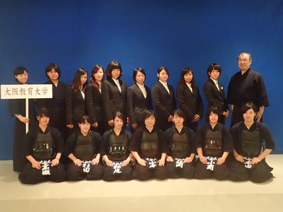 第３４回全日本女子学生剣道優勝大会