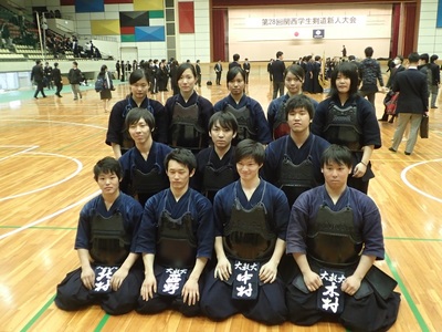 第28回関西学生剣道新人大会第28回関西女子学生剣道新人大会