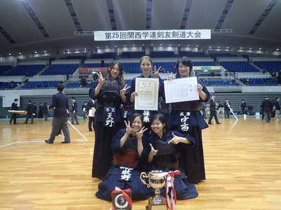 OB大会
