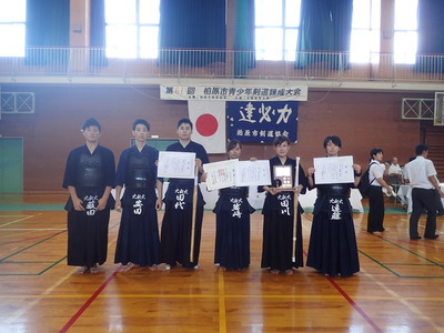 柏原剣道大会