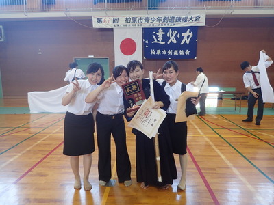柏原剣道大会
