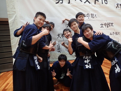 第64回関西学生剣道優勝大会第40回関西女子学生剣道優勝大会