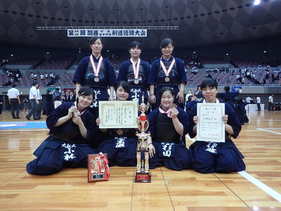第64回関西学生剣道優勝大会第40回関西女子学生剣道優勝大会