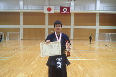 第56回大阪学生剣道選手権大会第67回大阪女子学生剣道選手権大会