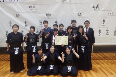 第65回関西学生剣道選手権大会第45回関西女子学生剣道選手権大会