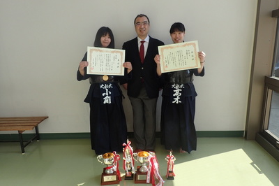 府学個人