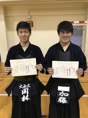 四教大会