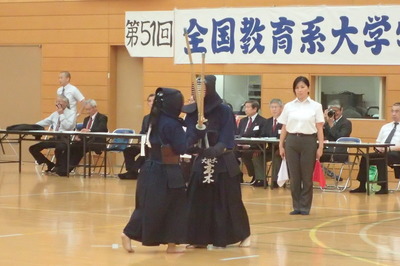 第51回全国教育系大学剣道大会