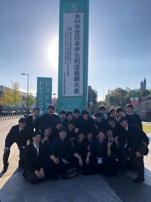 第６６回全日本学生剣道優勝大会