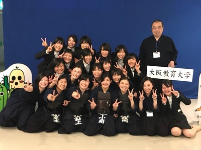 第３７回全日本女子学生剣道優勝大会