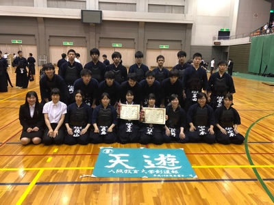 府学新人