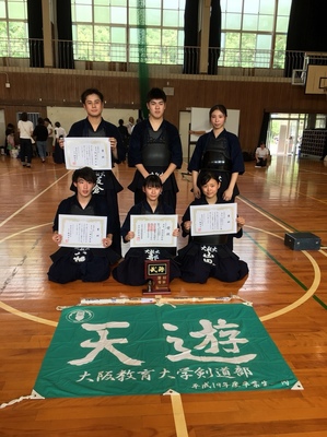 柏剣