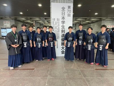 第70回 全日本学生剣道優勝大会