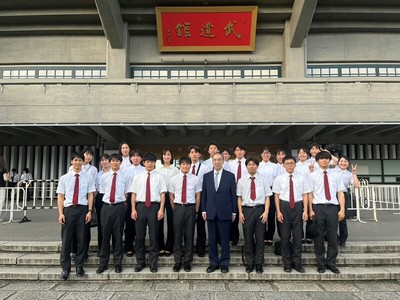 第71回 全国学生剣道選手権大会