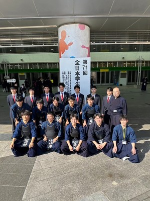 令和5年度全日本男子団体