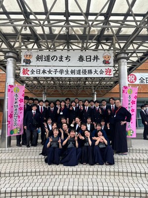 令和5年度全日本女子