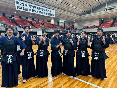 第７２回関西学生剣道優勝大会及び第４８回関西女子学生剣道優勝大会