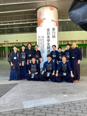 第72回全日本学生剣道優勝大会