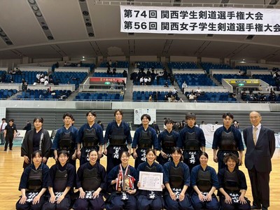 R8関西(女子)学生剣道選手権大会