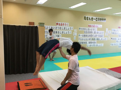 一般バク転クラス