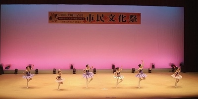 大崎市古川　市民文化祭