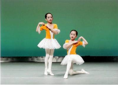 芦笛の踊り
