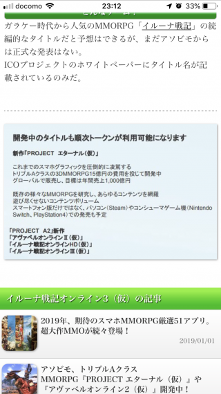 無題画像