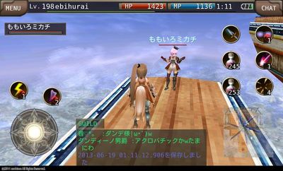 ももいろミカチ