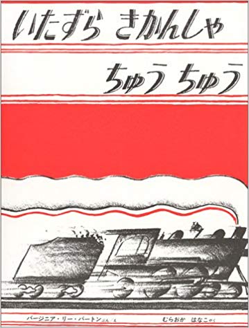 10月14日