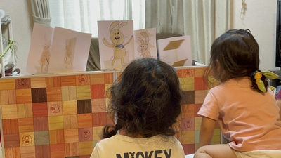 小さい子も楽しんでくれるかな？