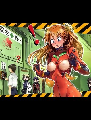 アスカ