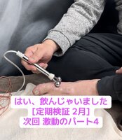 IMG_5052.jpeg