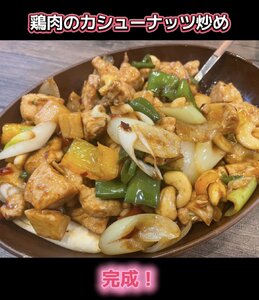IMG_5109.jpeg