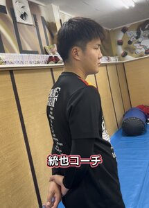 IMG_5112.jpeg