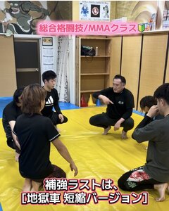IMG_5192.jpeg