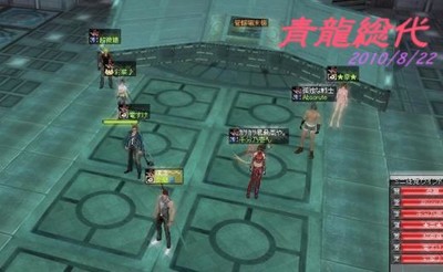 総代１３回目♪