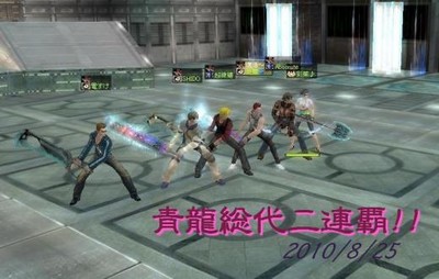 総代１４回目♪