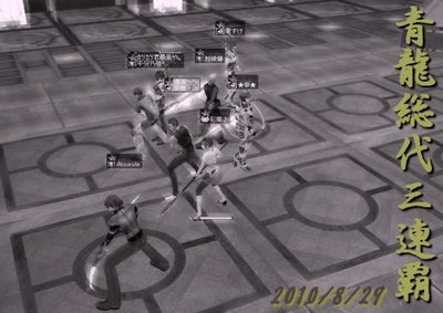 総代１５回目♪