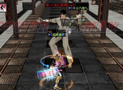 通せんぼ？！