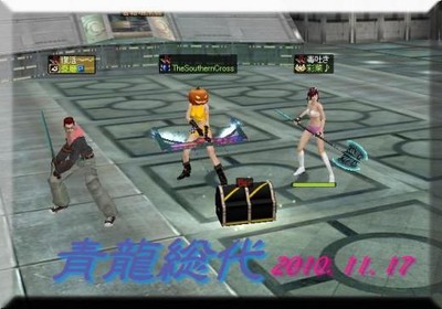 総代１７回目