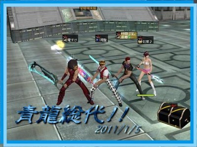 総代２０回目♪